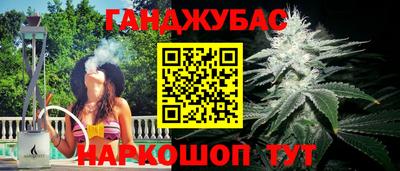 мефедрон мука Чебаркуль