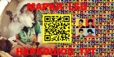 мяу мяу кристалл Донской