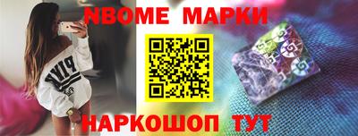 мяу мяу кристалл Донской