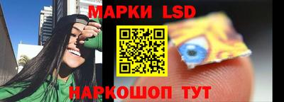 мяу мяу кристалл Донецк