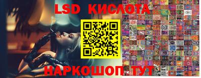 мяу мяу кристалл Донской
