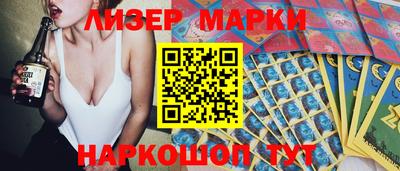 МДМА Дубна