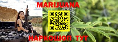 мяу мяу кристалл Донской