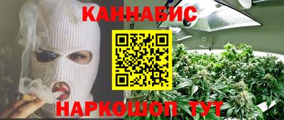 мяу мяу кристалл Донской