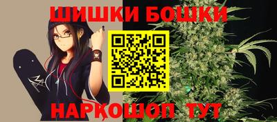 мяу мяу кристалл Донской