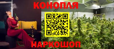 мяу мяу кристалл Донецк