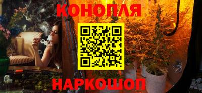 мяу мяу кристалл Донецк