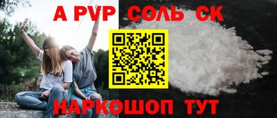 МДМА Дубна