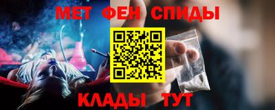 МДМА Дубна