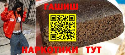 мяу мяу кристалл Донской