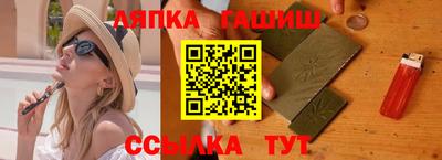 мяу мяу кристалл Донецк