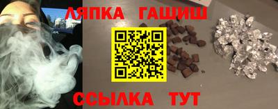 МДМА Дубна