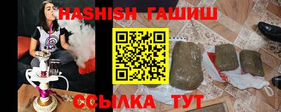 МДМА Дубна